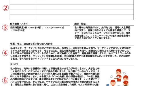 4岁宝宝学什么兴趣班合适-【四岁男宝学什么兴趣班】四岁男宝学什么兴趣班 - 4岁宝宝学什么兴趣班网